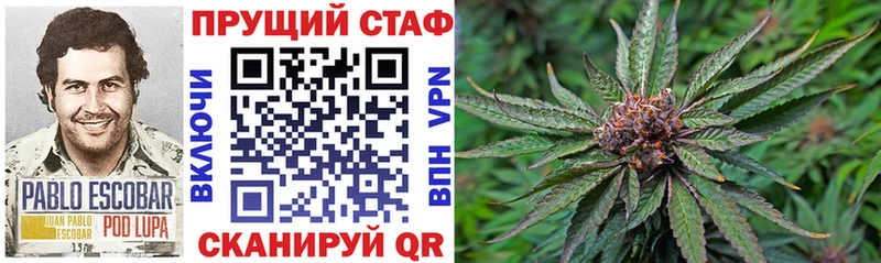 Что такое Армянск COCAIN  Меф мяу мяу  hydra сайт  Галлюциногенные грибы  Канабис  АМФ  Гашиш 