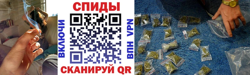 БУТИРАТ 99%  Армянск 