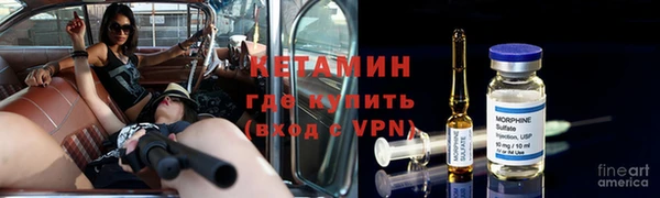 прущая мука Арсеньев