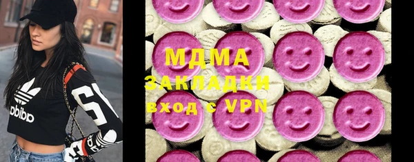 прущая мука Арсеньев