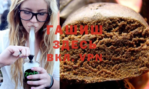 прущая мука Арсеньев